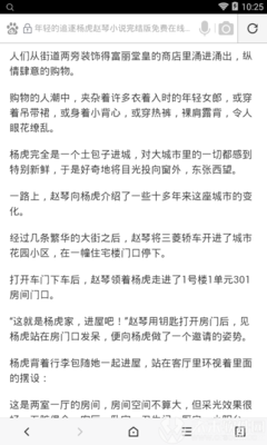 爱博体育官网平台